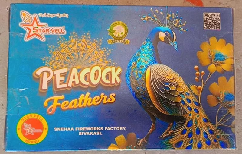 BADA PEACOCK (5 IN 1)